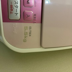 シャープ　洗濯乾燥機　ES-T5E4の画像