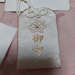 お守りの画像