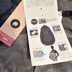 3wayケープ　抱っこ紐　ベビーカーの画像