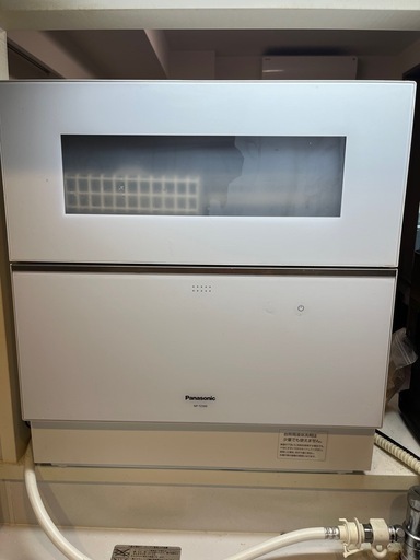 値段交渉可能　パナソニック食洗機　5人用