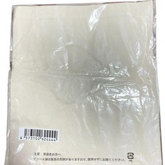 【未使用】1番くじ うさまる ミュージックパーティー トートバッグの画像