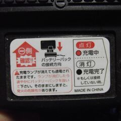 コードレス電動ドリル&ドライバー バッテリー・充電器 USED品の画像