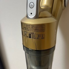 SOUYIコードレス・スティッククリーナー の画像