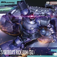 HG 1/144 リック・ドム ガイア機/オルテガ機(GQ)×2の画像