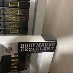 筋トレ器具　下半身高重量トレーニング の画像