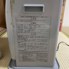 ②【無料】石油ファンヒーター（ジャンク品扱い）引き取り希望の画像