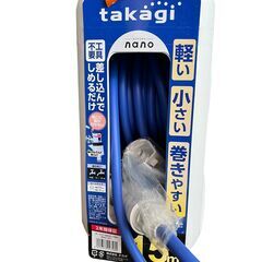 takagi タカギ ホースリール オーロラnano 15m RWSA2150の画像