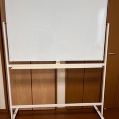 両面スチールホワイトボードの画像