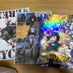 漫画 パンフレット 非売品などの画像