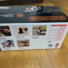 ブラックアンドデッカーマルチツールの画像