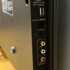 JVC 43V型 4K対応チューナーレステレビ Google TV 2024年製の画像