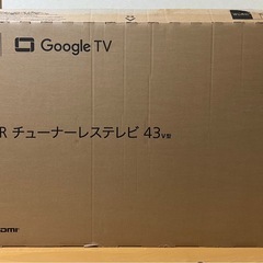 JVC 43V型 4K対応チューナーレステレビ Google TV 2024年製の画像