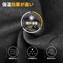 【新品未使用】バラクラバ 冬用 ネックウォーマー 防寒 裏起毛 目出し帽 厚型版 加長型保温 息苦しくない スキー サイクリング スノーボード 釣り 男女兼用の画像