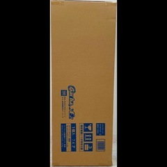 新品未使用　ガチャ2イージー　Gacha.2 Ez オフホワイトガチャガチャの画像