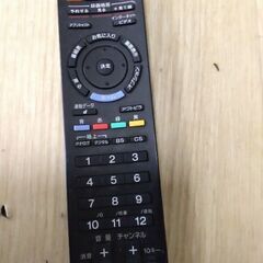 美品　22型ブラビア　ソニー　高性能　液晶テレビ　BS／CS　テレビの画像