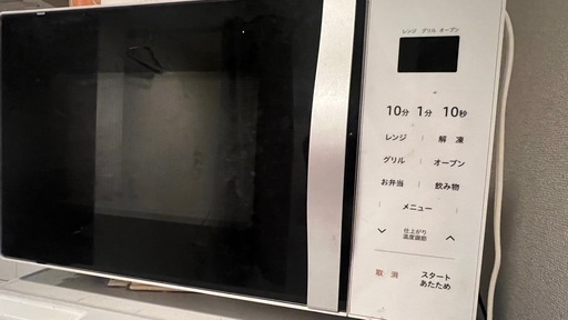 冷蔵庫電子レンジセット