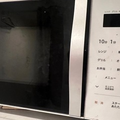 冷蔵庫電子レンジセット
の画像