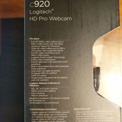 Logitech(ロジテック) HD Pro ウェブカメラ C920 1080p ワイドスクリーン ビデオ通話と録画の画像