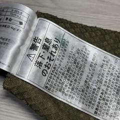 ［美品✨］ 手洗い清掃済み　オムニブリーズ　福岡　出産準備の画像