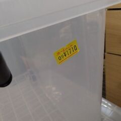 極上美品　衣装ケース　プラケース　箪笥　タンスの画像