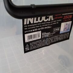 極上美品　衣装ケース　プラケース　箪笥　タンスの画像