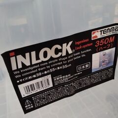 極上美品　衣装ケース　プラケース　箪笥　タンスの画像