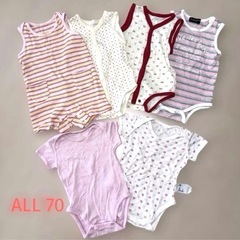 女の子服 まとめ売り23着の画像