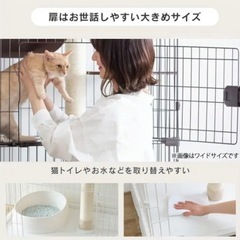 猫用ケージ5段タイプ／爪研ぎポール内蔵の画像