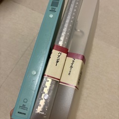 ファイル類の画像