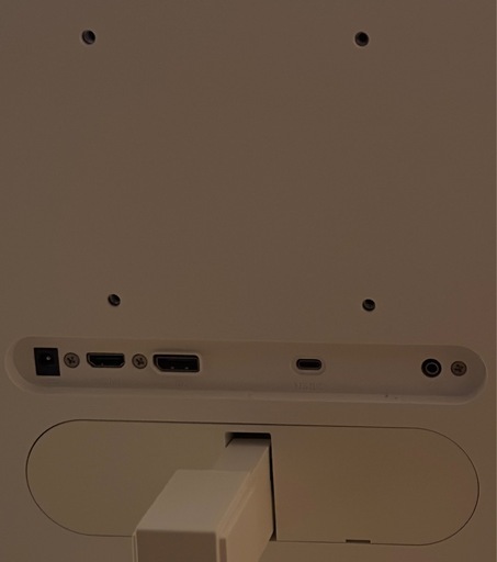 本日げんてい限定279E1EW/11 フィリップス 27インチ 4KモニターPhilips