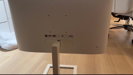 本日げんてい限定279E1EW/11 フィリップス 27インチ 4KモニターPhilips