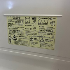SHARP SJ-D14C-W 冷蔵庫 2016年製の画像