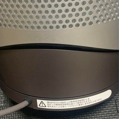 dyson 空気清浄機　製造年2024の画像