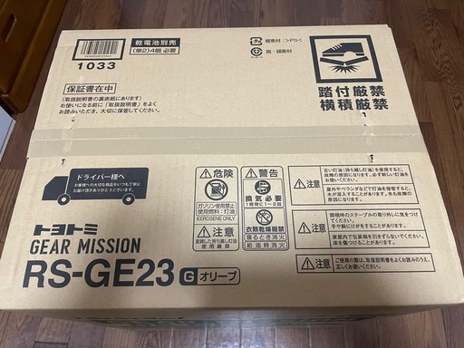 GEAR MISSION RS-GE23　新品未使用