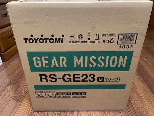 GEAR MISSION RS-GE23　新品未使用