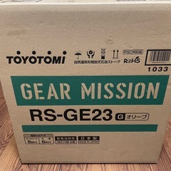 GEAR MISSION RS-GE23　新品未使用の画像