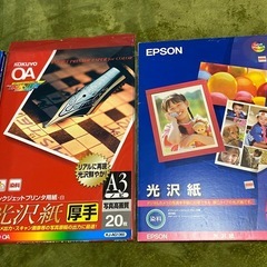 【A3ノビ】インクジェット用紙各種の画像