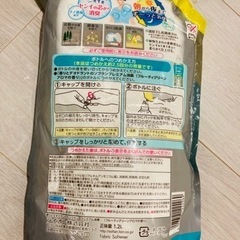 ソフランプレミアム消臭2.5倍の画像