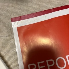 中古　ノート類の画像