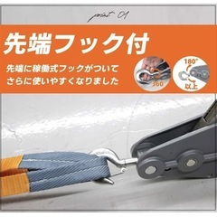 1.6tハンドウインチ　30mワイヤ付 チルホールウィンチチルホルの画像