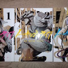サムネイル