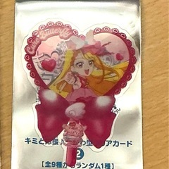 映画キミとアイドルプリキュア 入場特典 うちわ型クリアカード キュアバタフライの画像