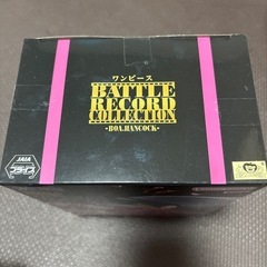  ONE PIECE BATTLE RECORD COLLECTION  ボア・ハンコック  新品、未開封品の画像