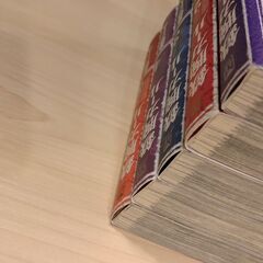 鉄腕ガール新装版 全5巻 高橋ツトム 文庫サイズの画像