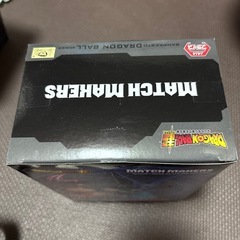 ドラゴンボールZ MATCH MAKERS ビルス（VS超サイヤ人ゴッド孫悟空） 新品、未開封品の画像