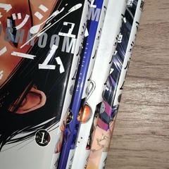 マッシュルーム 小池ノクト バーズコミックス 全4巻の画像