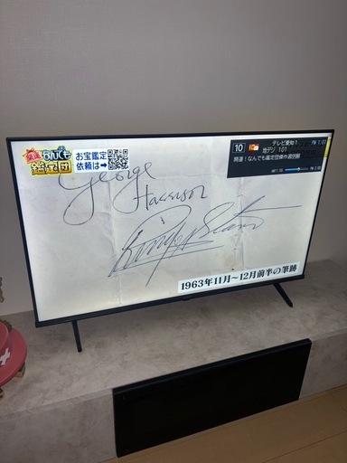 Hisense 43インチ2023年モデル