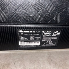 ハイセンス 43V型 4K スマート Wチューナー内蔵 液晶テレビの画像