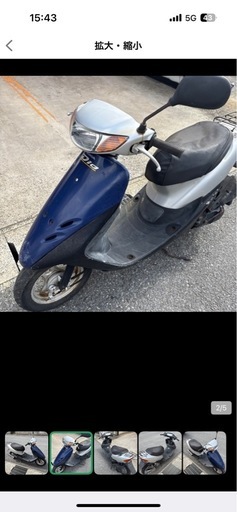 今週中値下げライブdio