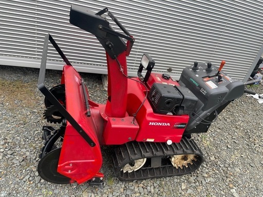北海道 札幌近郊 ホンダハイブリッド除雪機 HSM1180iH ベルト交換済み 北海道 札幌近郊 ホンダハイブリッド除雪機 HSM1180iH ベルト交換済み